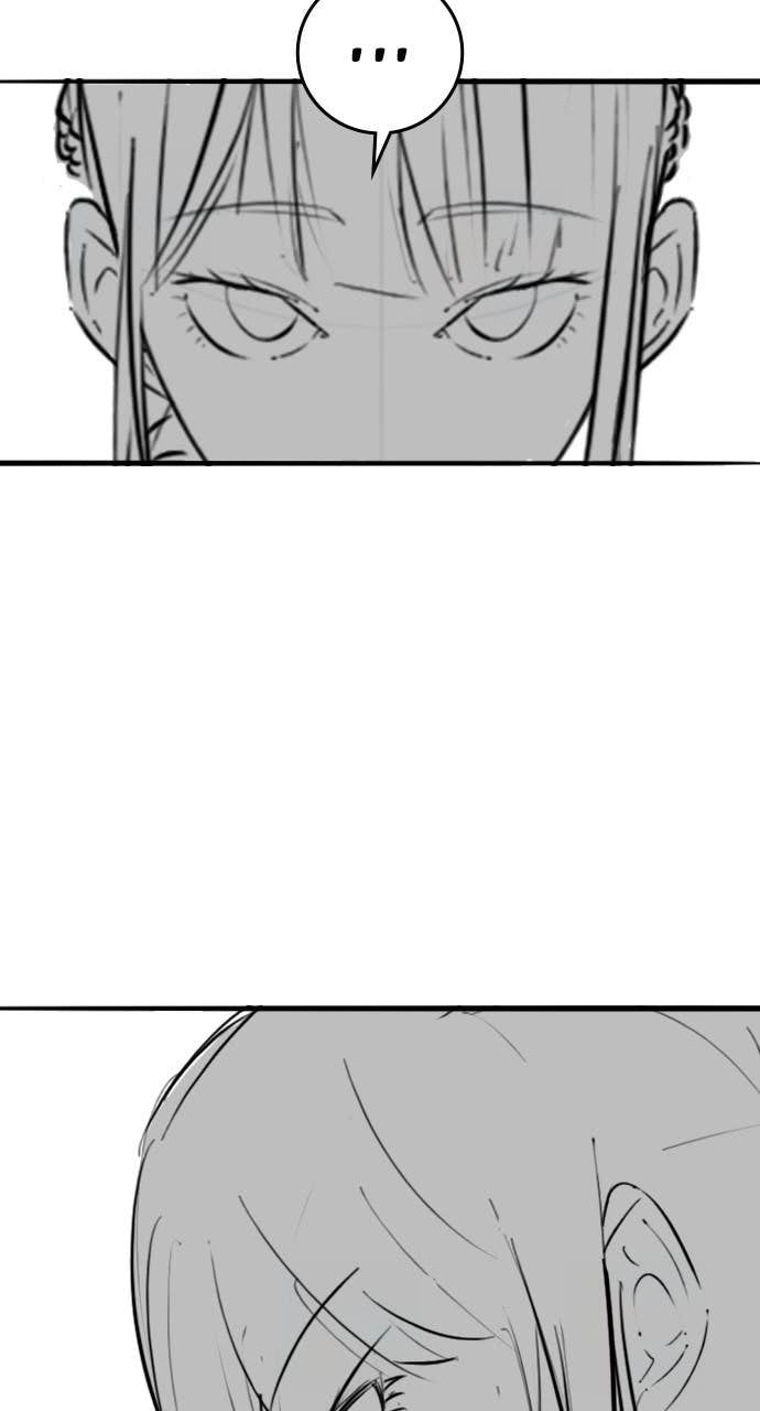 Read Reality Quest chapter 164.6 image 6 on Lezhin
