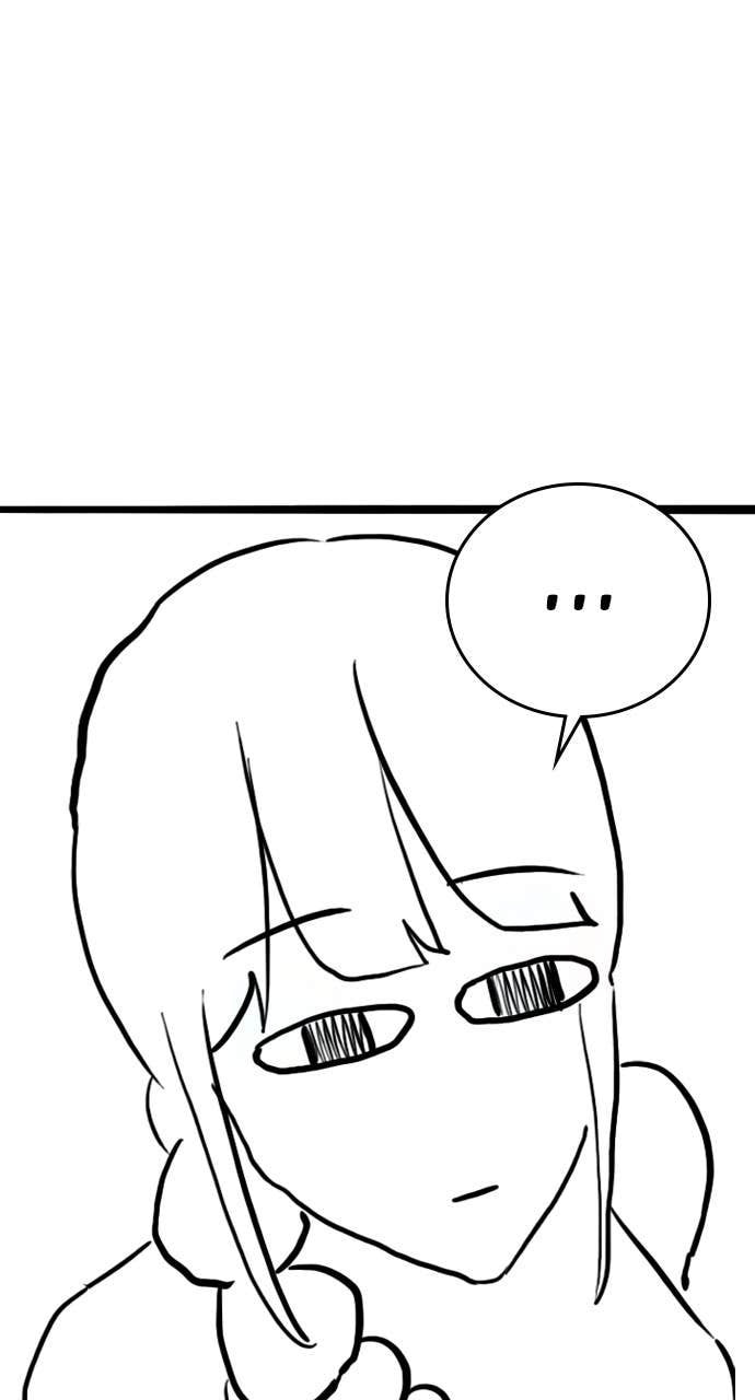 Read Reality Quest chapter 164.6 image 74 on Lezhin
