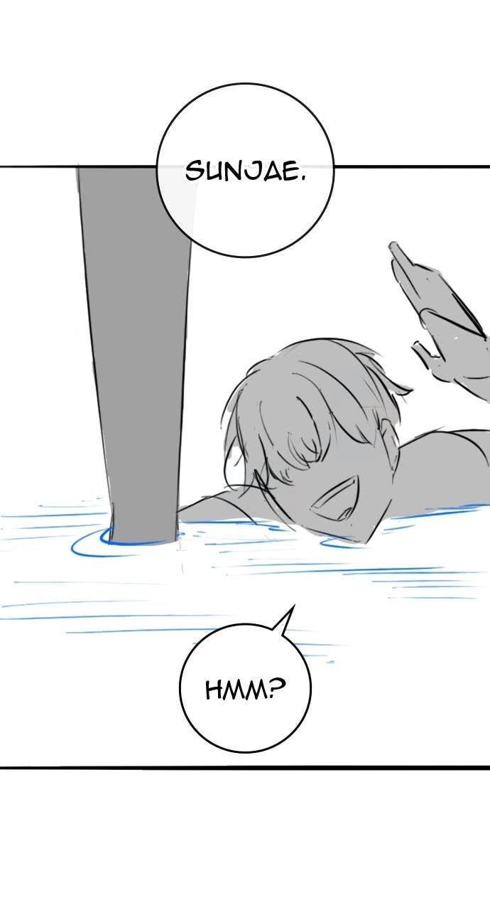 Read Reality Quest chapter 164.6 image 80 on Lezhin