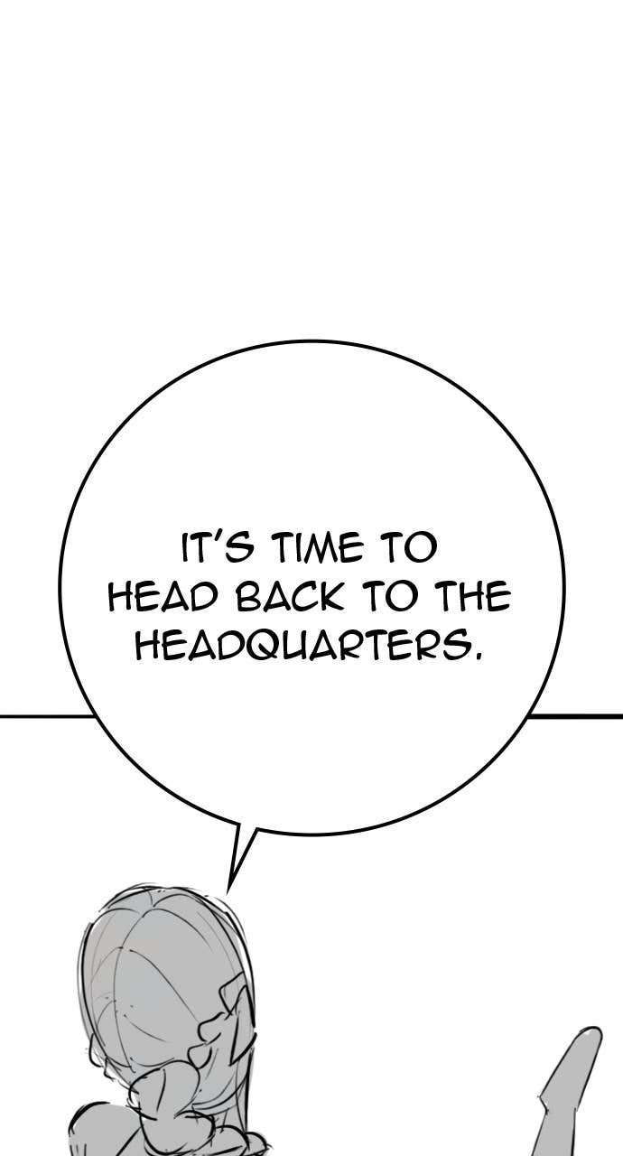 Read Reality Quest chapter 164.6 image 81 on Lezhin