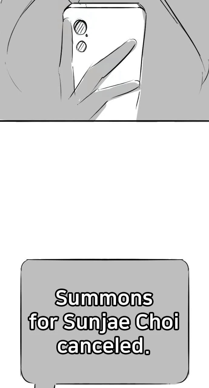 Read Reality Quest chapter 164.6 image 87 on Lezhin