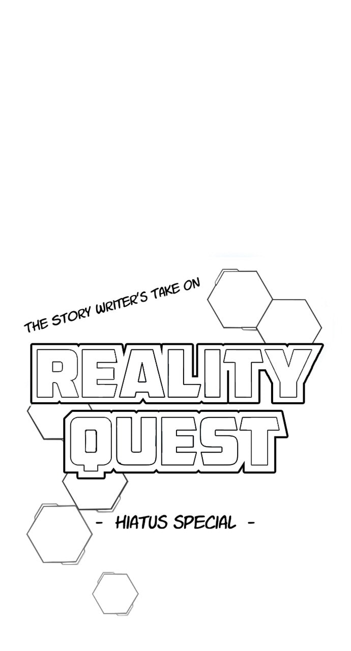 Read Reality Quest chapter 164.7 image 1 on Lezhin