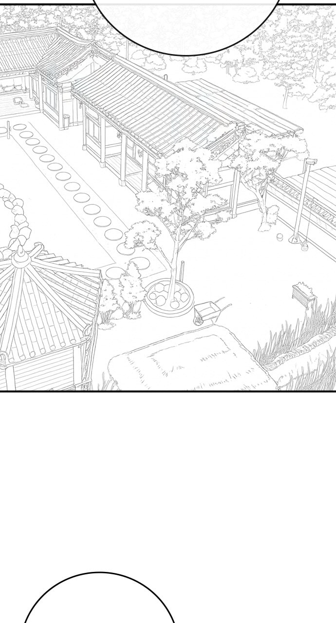 Read Reality Quest chapter 164.7 image 12 on Lezhin