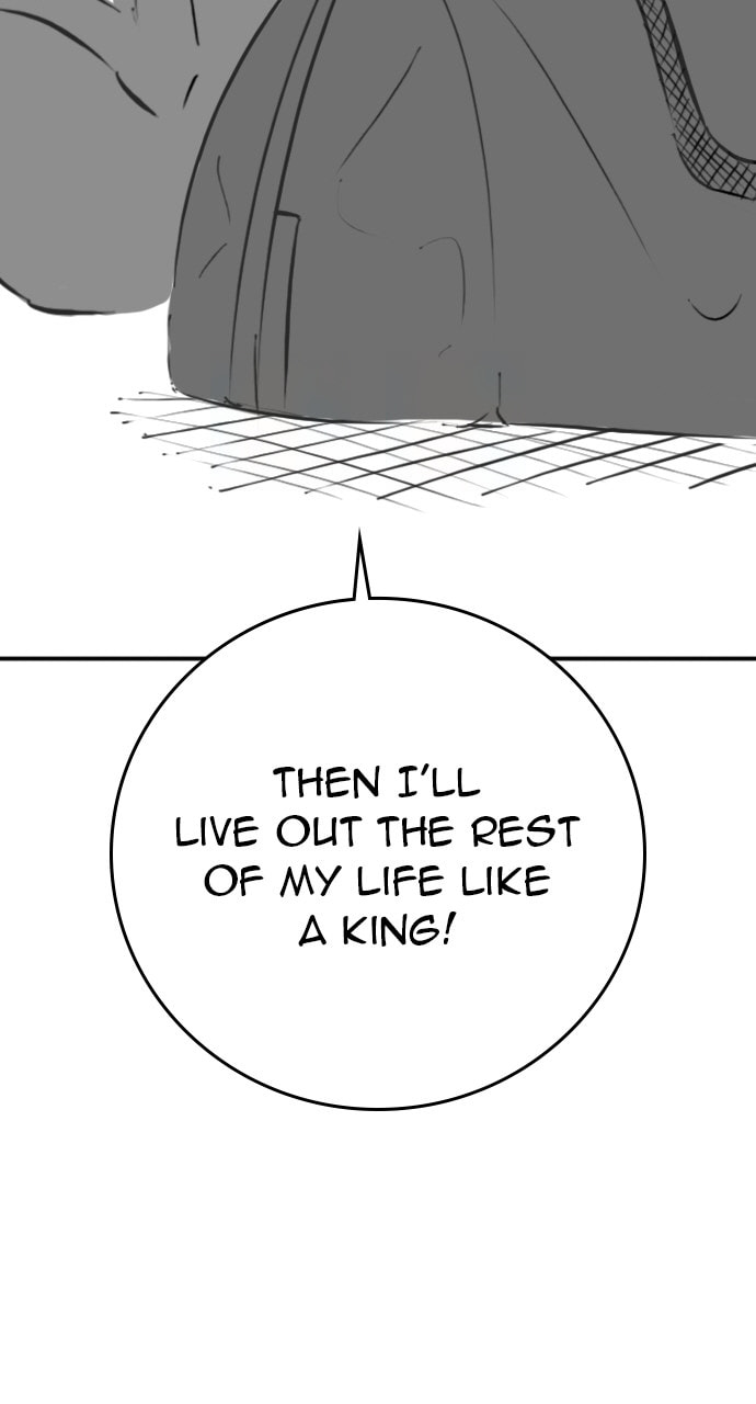 Read Reality Quest chapter 164.7 image 14 on Lezhin