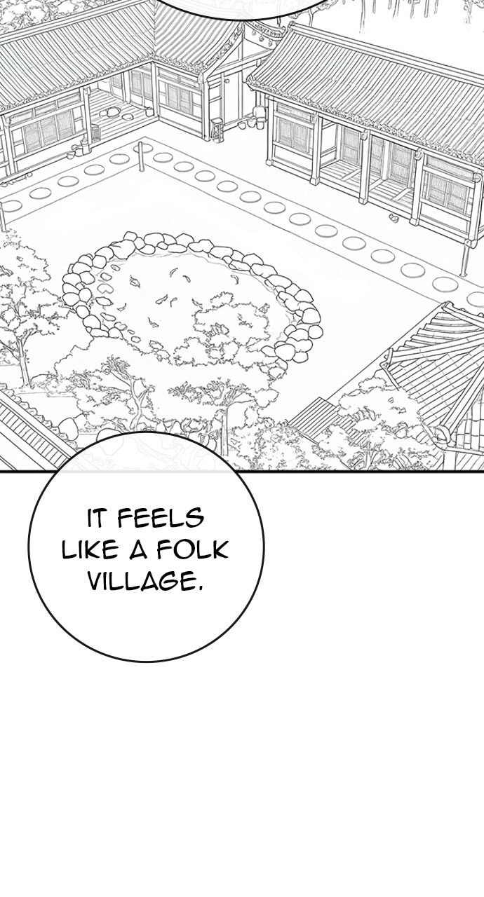 Read Reality Quest chapter 164.7 image 4 on Lezhin