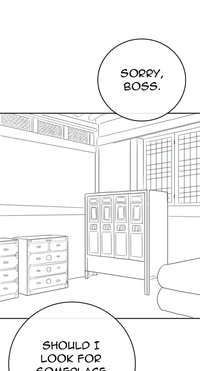 Read Reality Quest chapter 164.7 image 5 on Lezhin