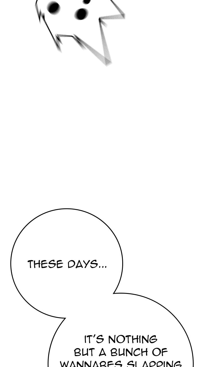Read Reality Quest chapter 164.7 image 58 on Lezhin