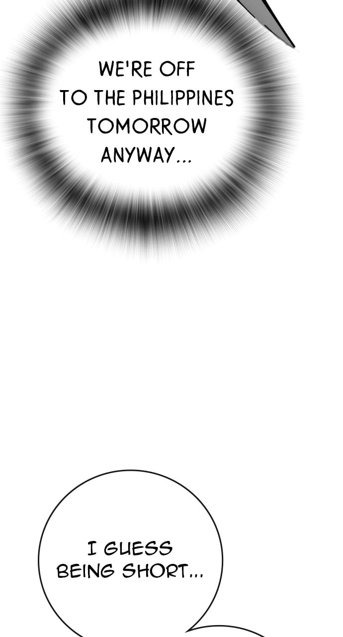Read Reality Quest chapter 164.7 image 67 on Lezhin