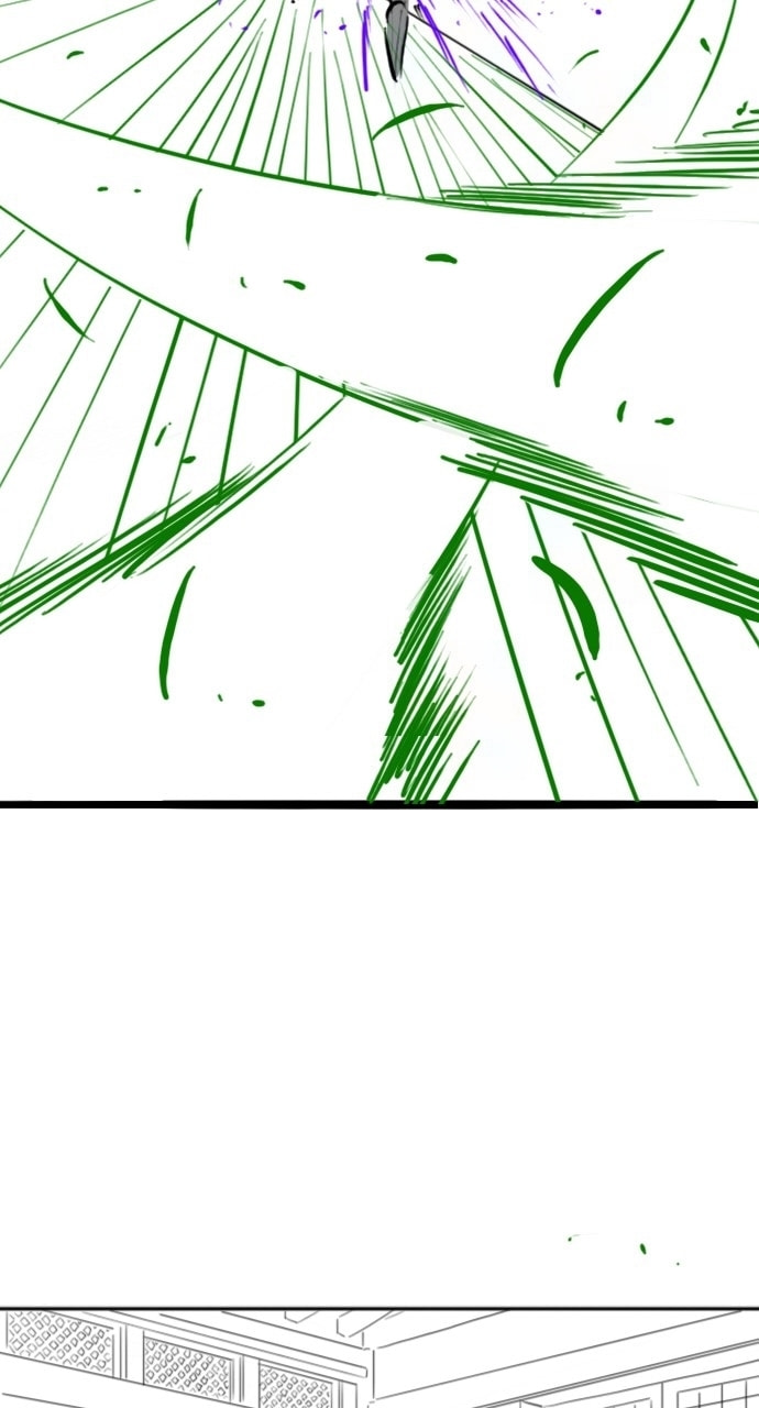 Read Reality Quest chapter 164.7 image 79 on Lezhin