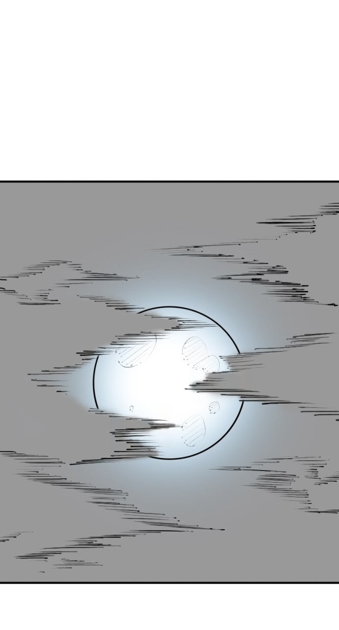 Read Reality Quest chapter 164.7 image 87 on Lezhin