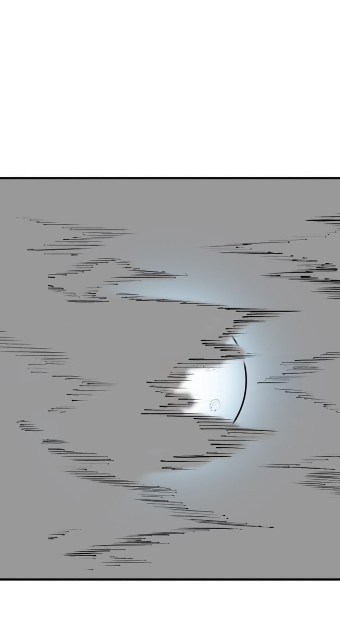 Read Reality Quest chapter 164.7 image 88 on Lezhin