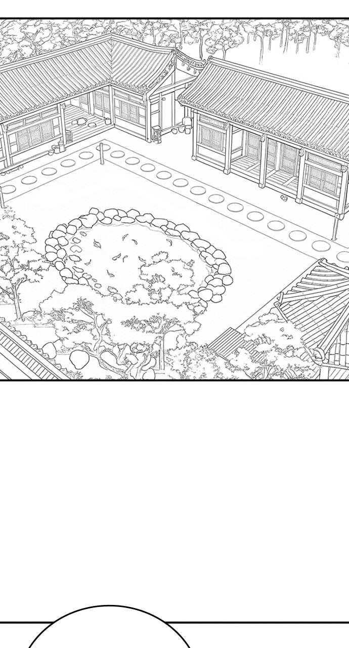 Read Reality Quest chapter 164.7 image 96 on Lezhin