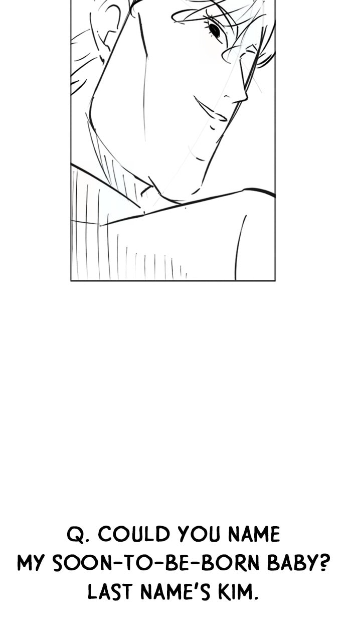Read Reality Quest chapter 164.8 image 11 on Lezhin