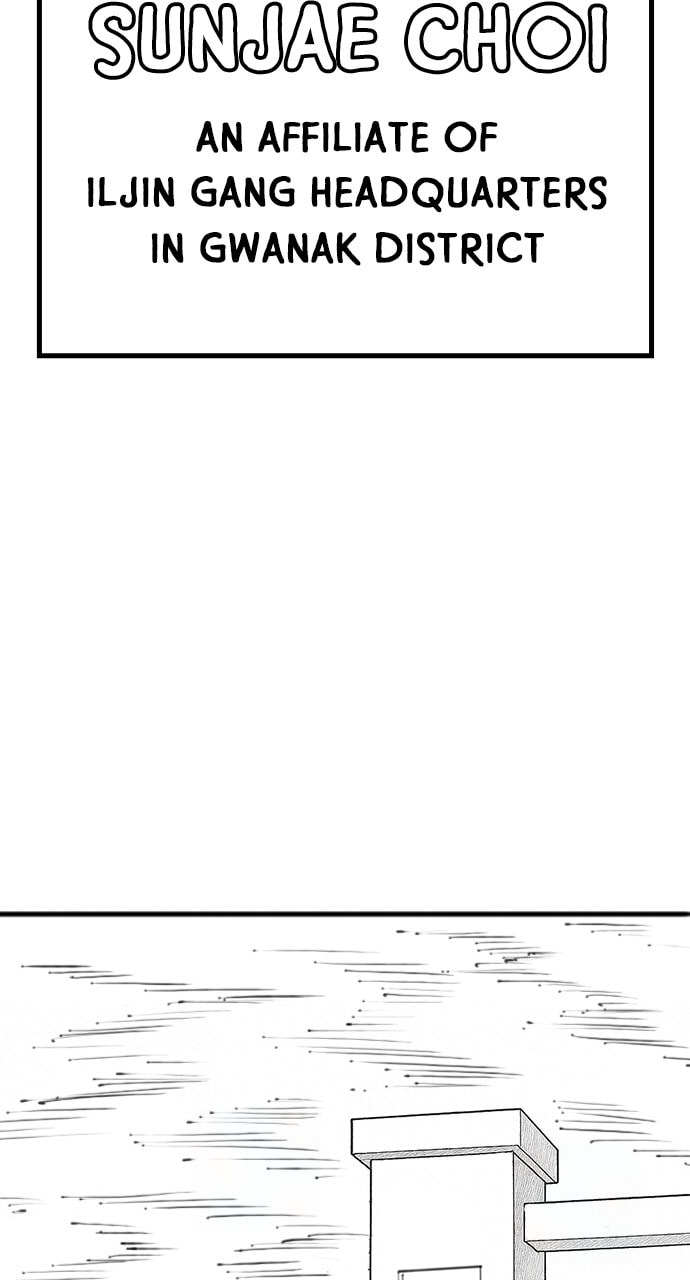 Read Reality Quest chapter 164.9 image 10 on Lezhin