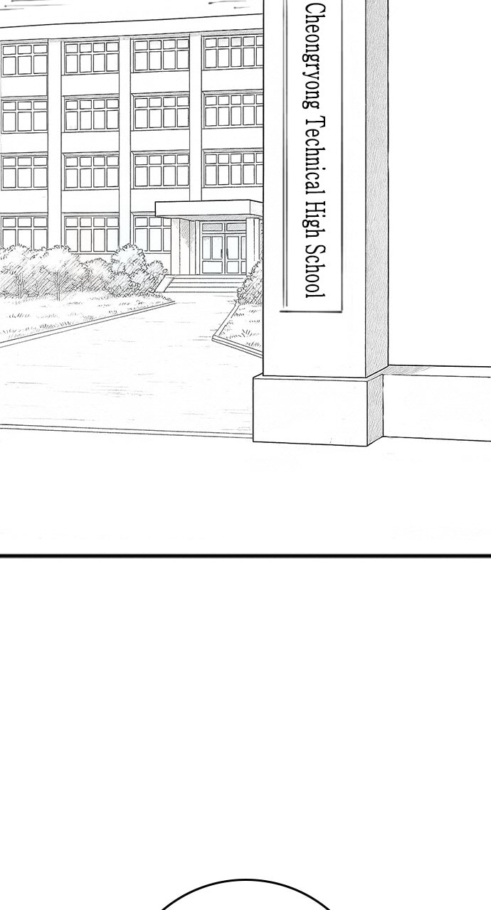 Read Reality Quest chapter 164.9 image 11 on Lezhin