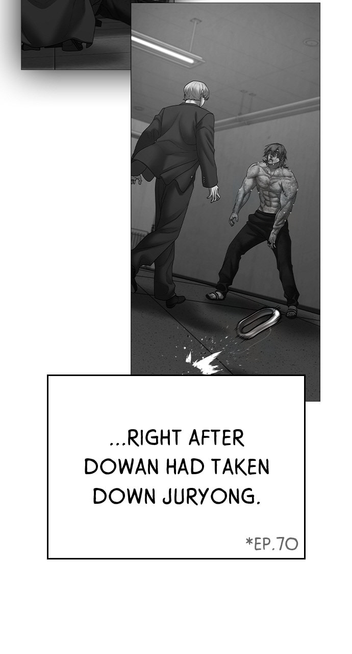 Read Reality Quest chapter 164.9 image 17 on Lezhin