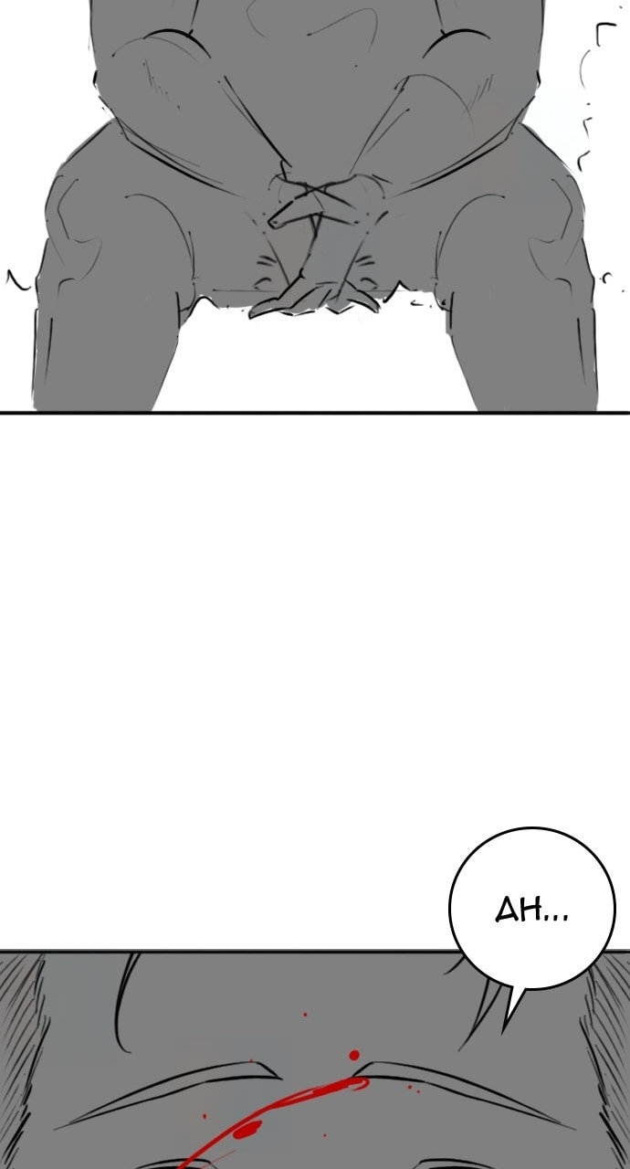 Read Reality Quest chapter 164.9 image 45 on Lezhin