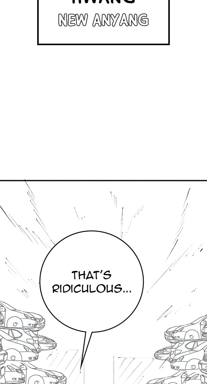 Read Reality Quest chapter 164.9 image 56 on Lezhin