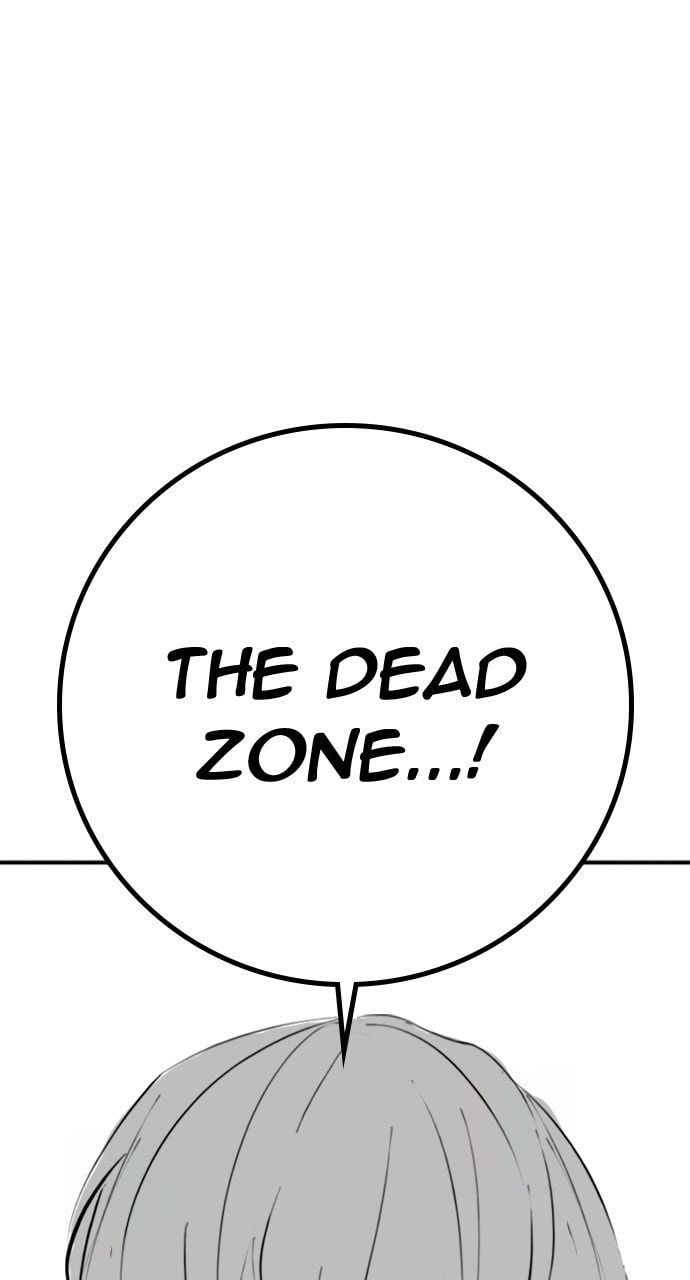 Read Reality Quest chapter 164.9 image 8 on Lezhin