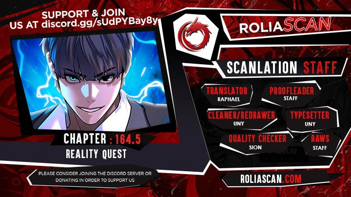 Read Reality Quest chapter 165.7 image 1 on Lezhin