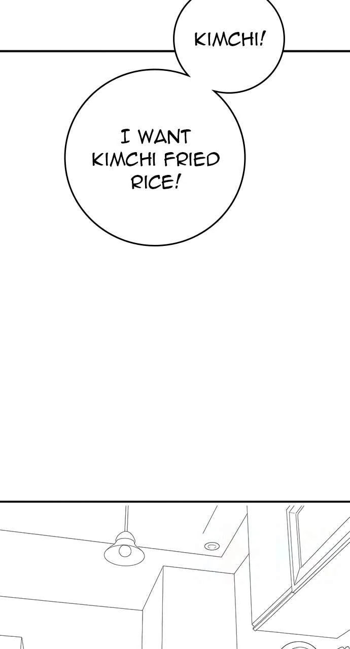Read Reality Quest chapter 165 image 14 on Lezhin