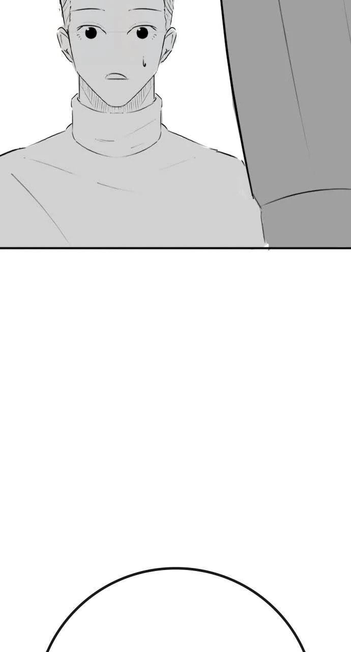 Read Reality Quest chapter 165 image 16 on Lezhin