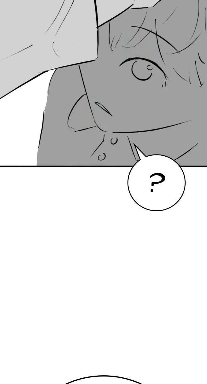 Read Reality Quest chapter 165 image 62 on Lezhin