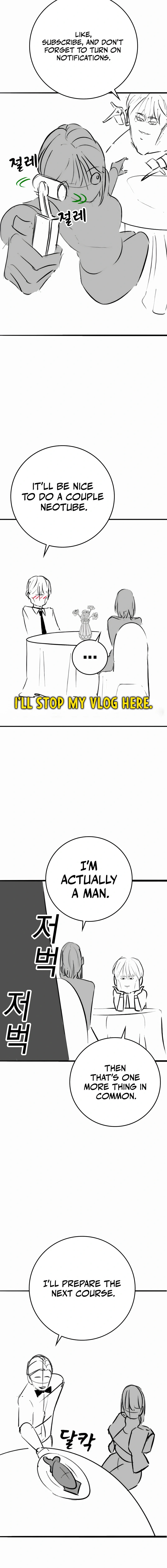 Read Reality Quest chapter 166.1 image 11 on Lezhin