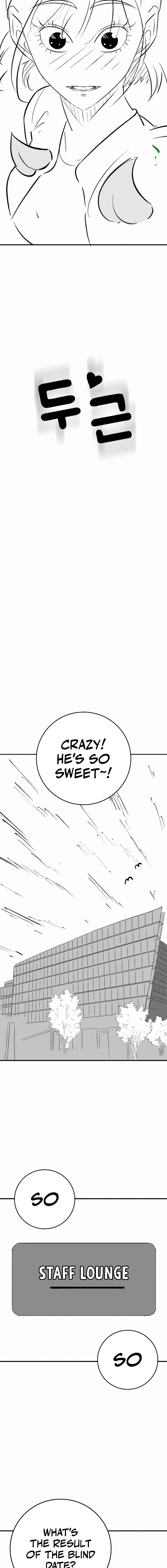 Read Reality Quest chapter 166.1 image 17 on Lezhin