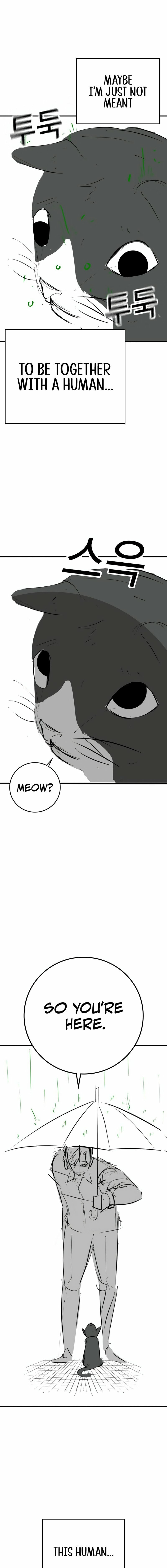 Read Reality Quest chapter 166.2 image 14 on Lezhin