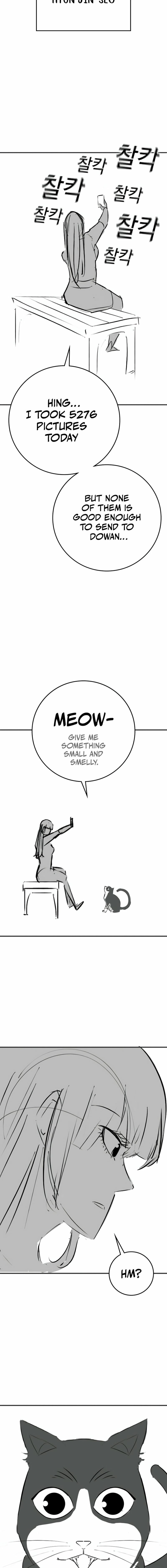 Read Reality Quest chapter 166.2 image 8 on Lezhin
