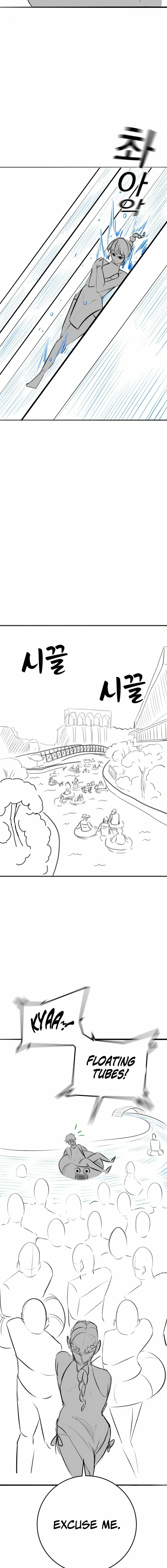 Read Reality Quest chapter 166.4 image 7 on Lezhin