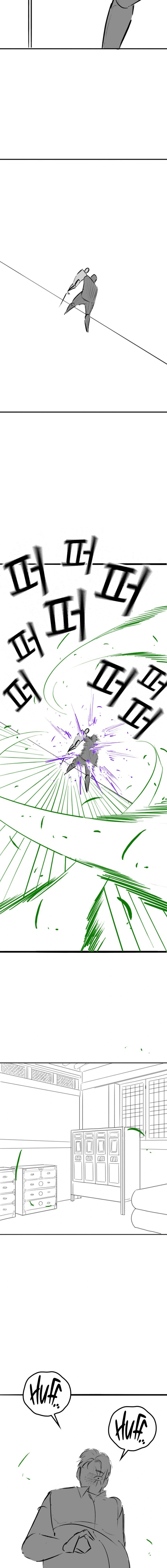 Read Reality Quest chapter 166.5 image 15 on Lezhin