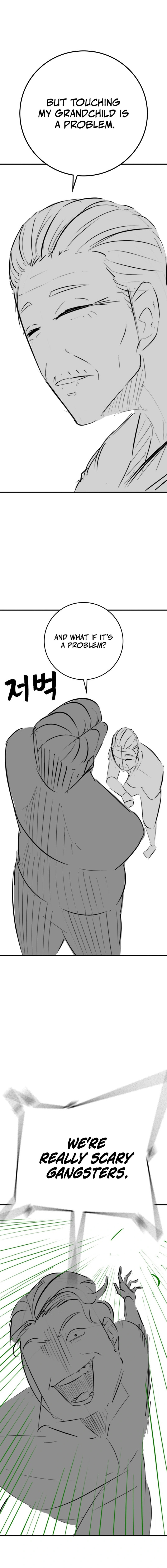 Read Reality Quest chapter 166.5 image 7 on Lezhin