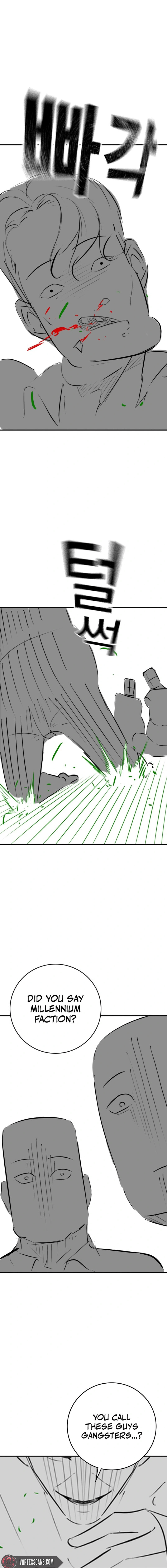 Read Reality Quest chapter 166.5 image 8 on Lezhin
