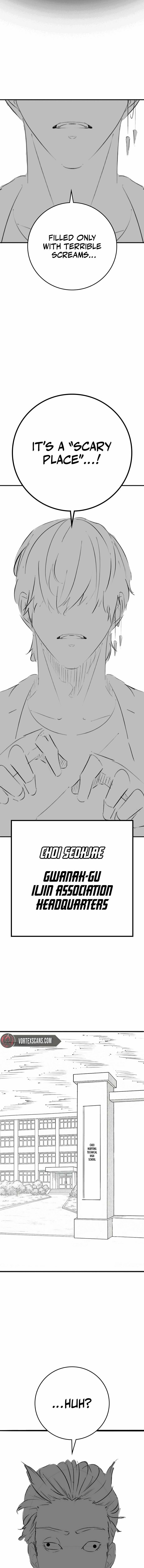 Read Reality Quest chapter 166.7 image 1 on Lezhin