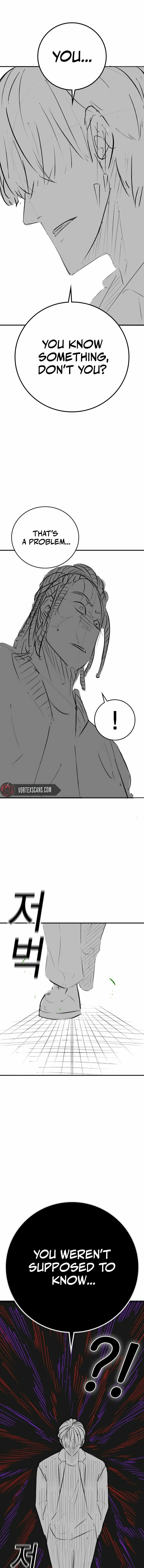 Read Reality Quest chapter 166.7 image 11 on Lezhin