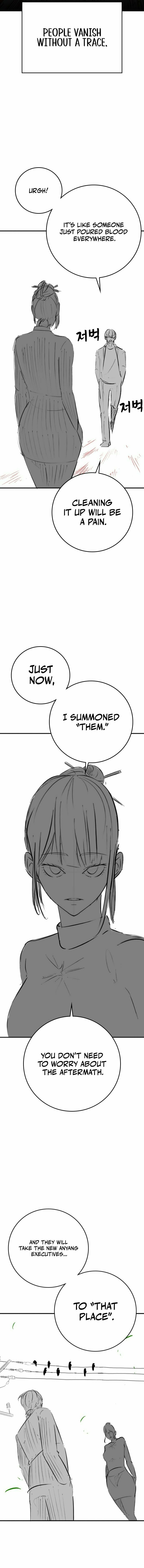 Read Reality Quest chapter 166.7 image 15 on Lezhin