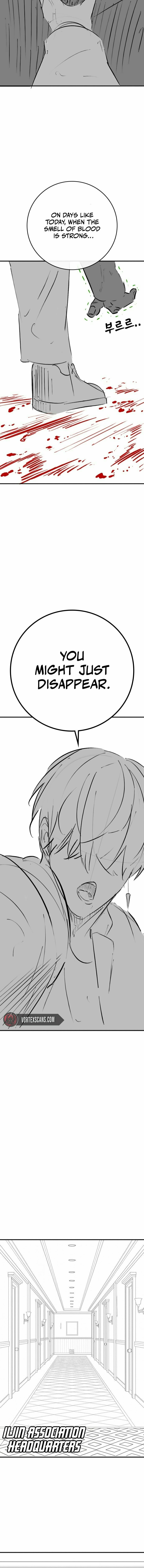 Read Reality Quest chapter 166.7 image 4 on Lezhin
