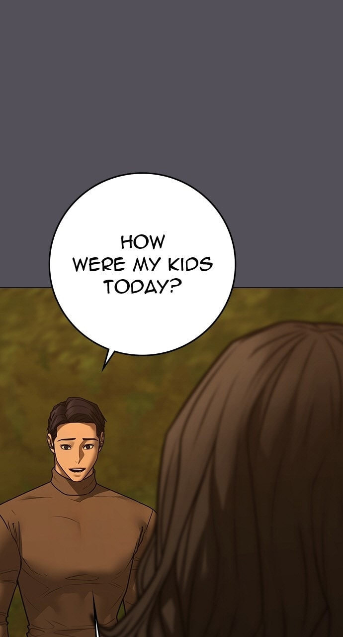 Read Reality Quest chapter 166.9 image 10 on Lezhin