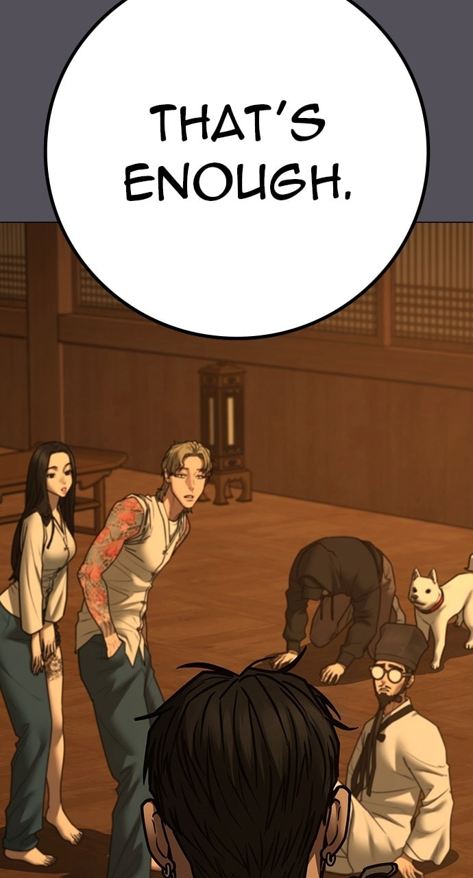 Read Reality Quest chapter 166.9 image 106 on Lezhin