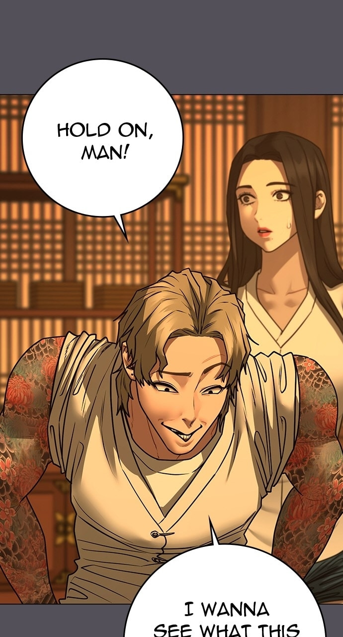 Read Reality Quest chapter 166.9 image 109 on Lezhin