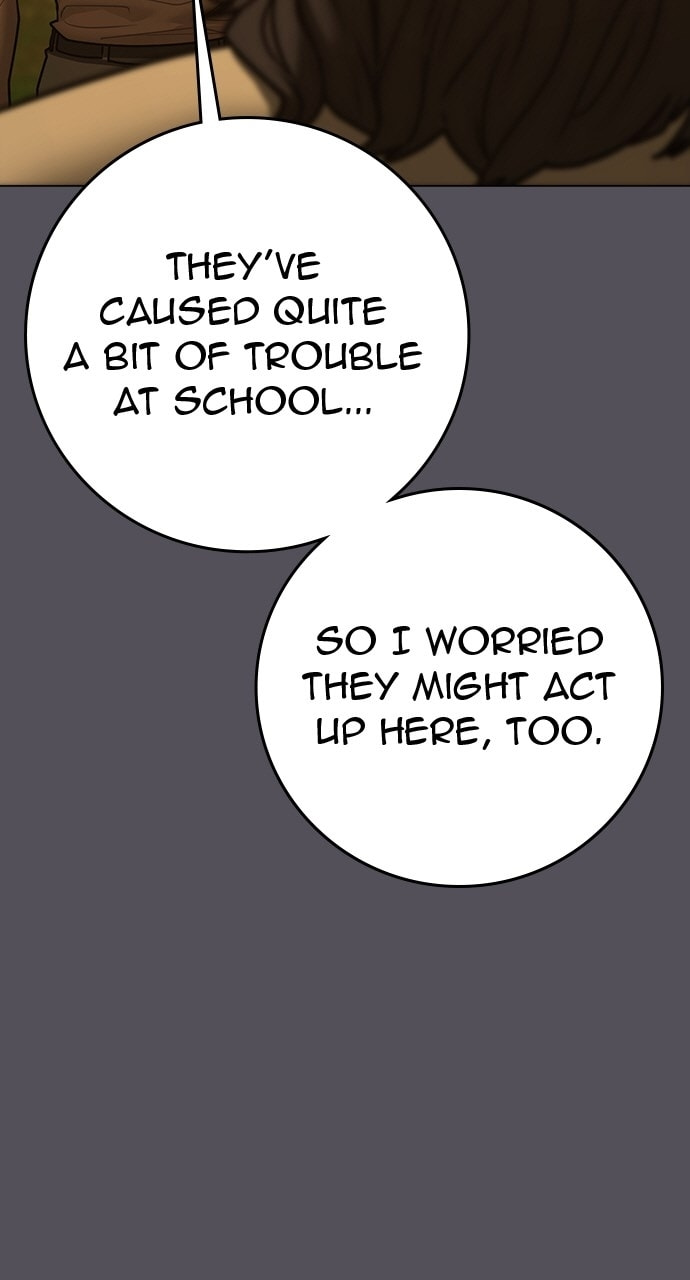 Read Reality Quest chapter 166.9 image 11 on Lezhin