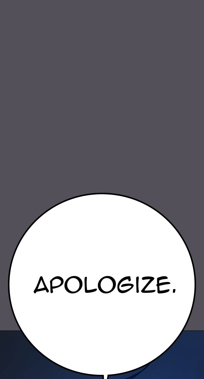 Read Reality Quest chapter 166.9 image 113 on Lezhin