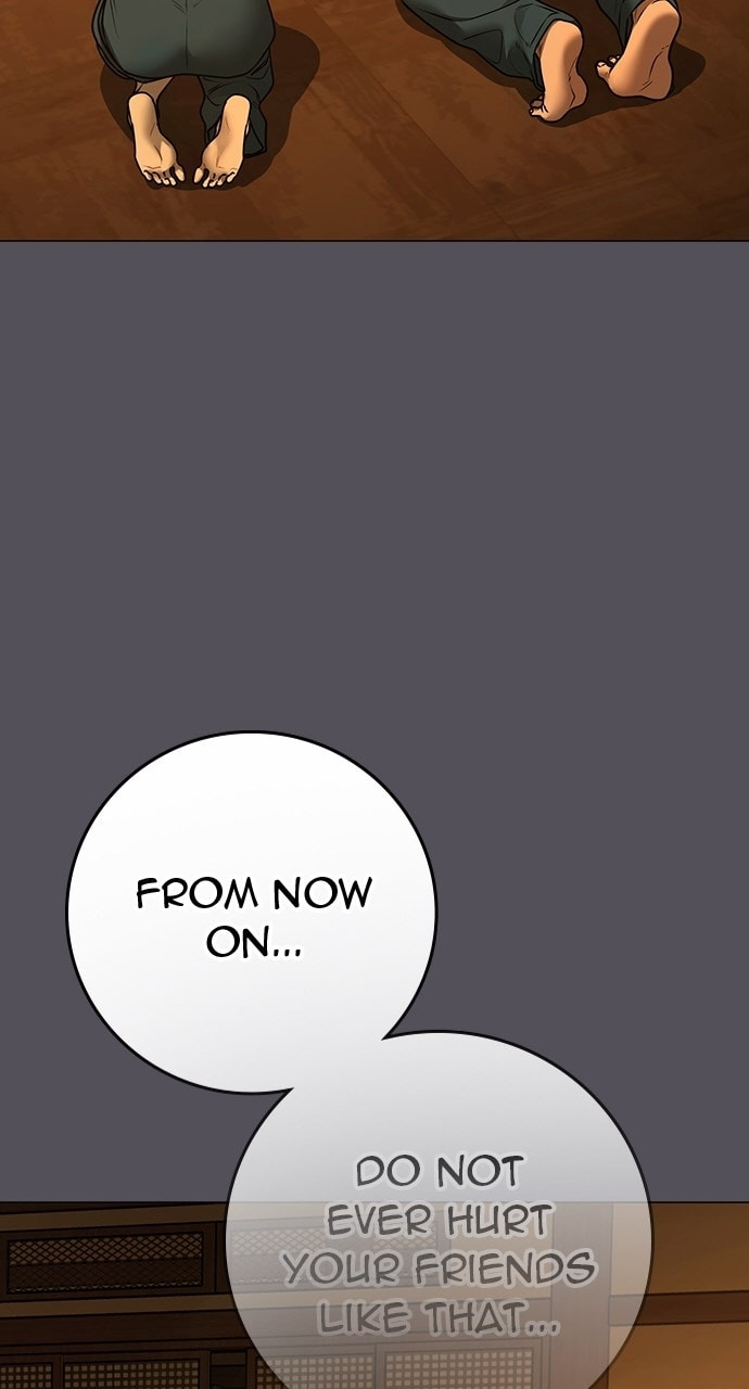 Read Reality Quest chapter 166.9 image 120 on Lezhin