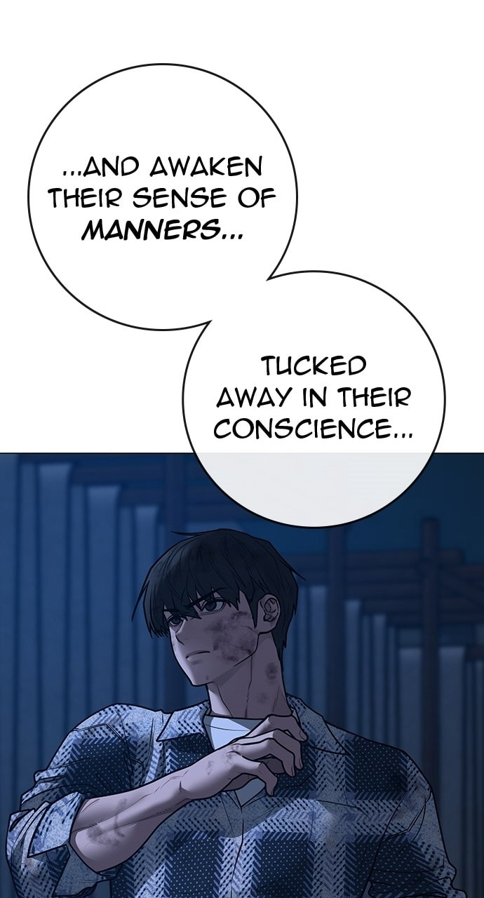 Read Reality Quest chapter 166.9 image 128 on Lezhin
