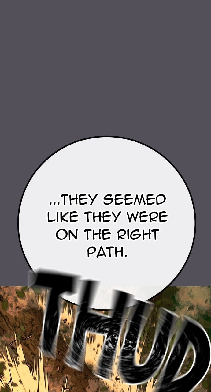 Read Reality Quest chapter 166.9 image 14 on Lezhin