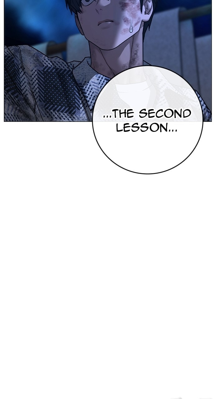 Read Reality Quest chapter 166.9 image 154 on Lezhin