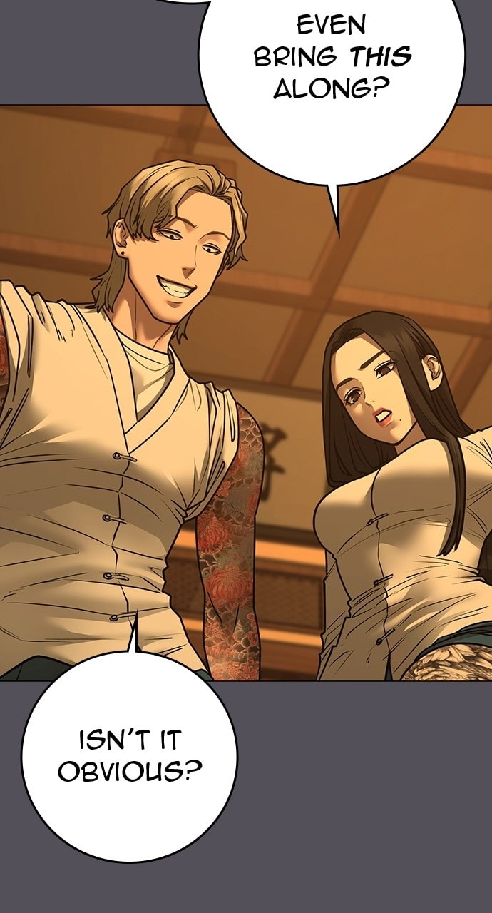 Read Reality Quest chapter 166.9 image 22 on Lezhin
