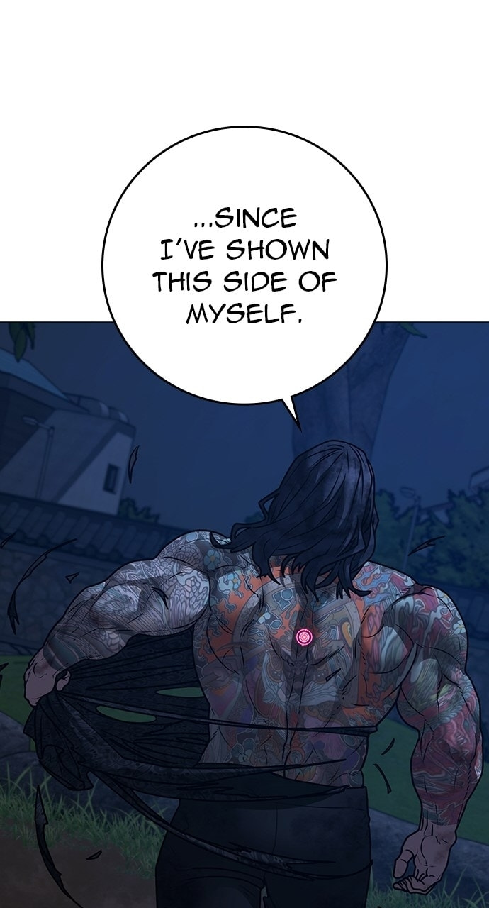 Read Reality Quest chapter 166.9 image 220 on Lezhin